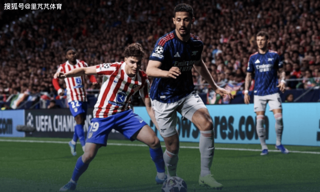 阿森纳1-1马竞：与昨日激烈战斗相反，阿尔特塔选择了保守模式